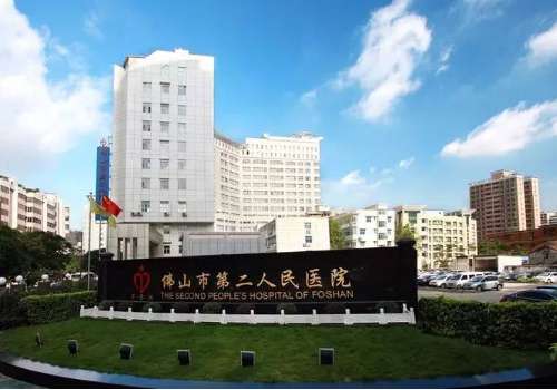 佛山哪家整形医院是正规的？内附口碑医院简介