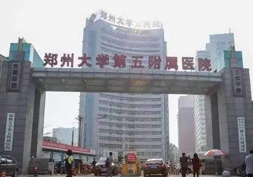 郑州哪家整形医院抽脂技术好？热门医院解锁！